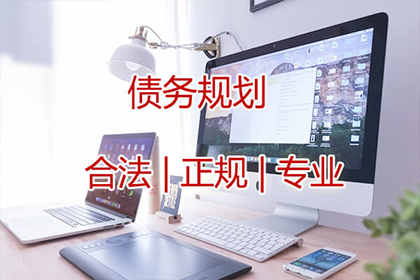 债务人入狱后如何追回欠款？